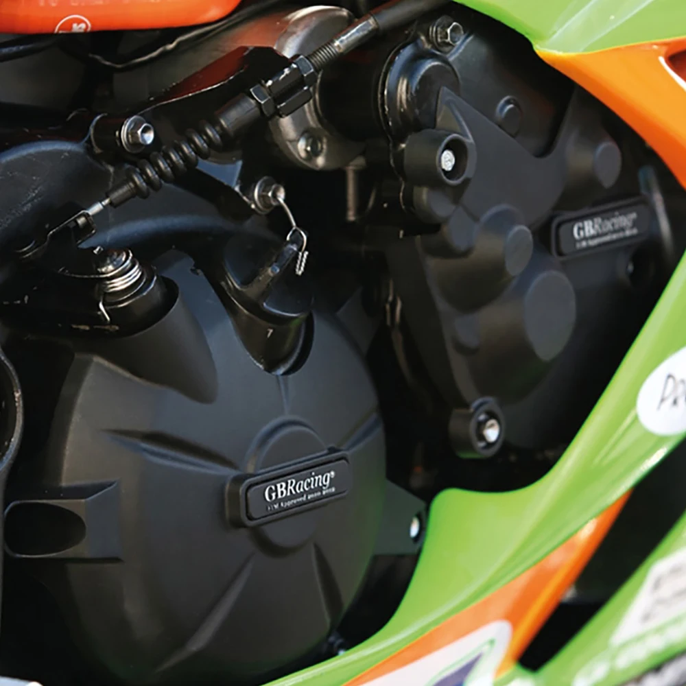 カワサキニンジャZX-6R 636-2007用エンジンプロテクションカバー