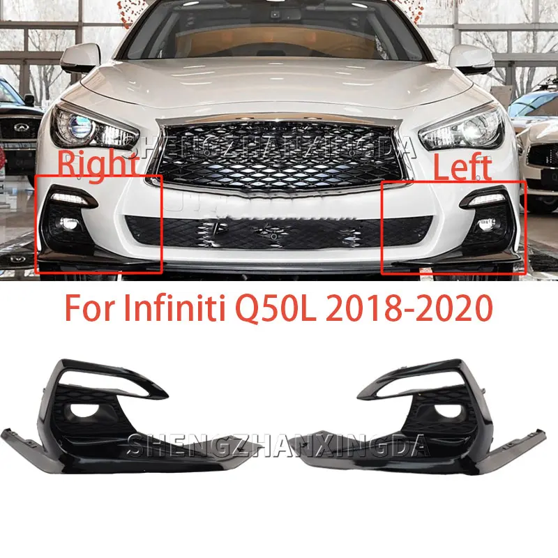 

Shengzhan Xingda Is Suitable for Infiniti Q50 Sports 2018-2020 Fog Light Frame Shell Front Bumper Lampshade Frame Fog Light Grille Auto Parts