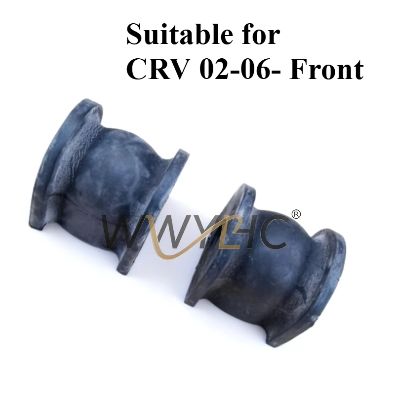 

Подходит для CRV Civic Spray Siming XRV Jade, резиновая втулка для открытия передней и задней балансировочной планки