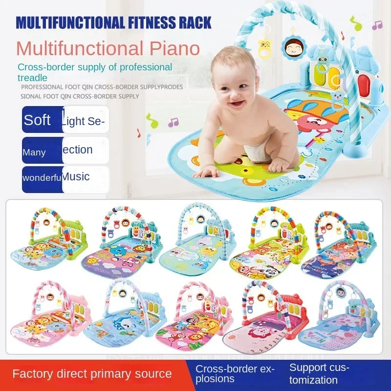 Baby toys fitness rack music pedal piano 0-1 years old newborn baby piano game mat hot sale