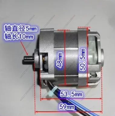 Neodymium Strong Magnetic Internal Rotation High Power 4825 Brushless Motor 600W High Speed 10 Inch Chainsaw Brushless Motor