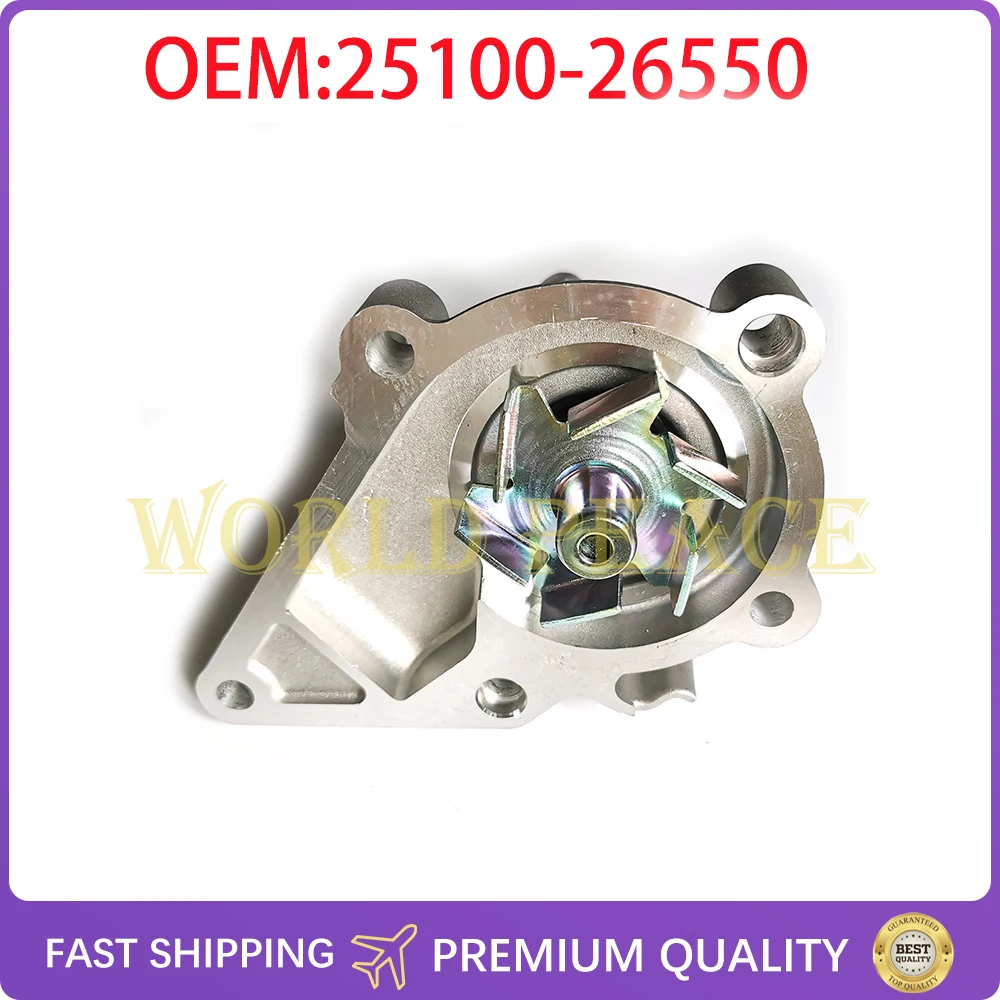 

25100-26550 New Water Pump for 2001-2011 Hyundai Accent Kia Rio Rio5 1.6L 2510026550