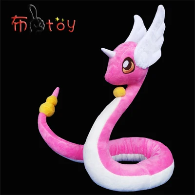 Japanese anime Pokemon Large dolls Dragonair 170CM High quality plush toys action figure peripheral  birthday gift