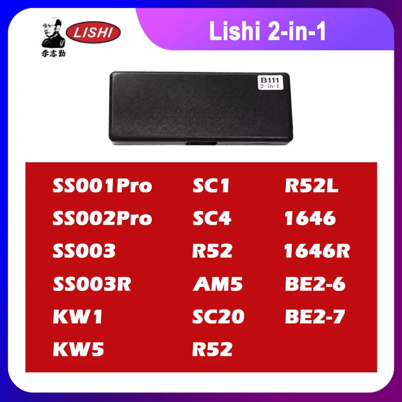 Lishi 2 in1 SS001 SS002 SS002R R52 KW1 KW5 SC1 SC4 SC20 M1/MS2 AM5 R52L Locksmith Tools for Home Door Civil Locks