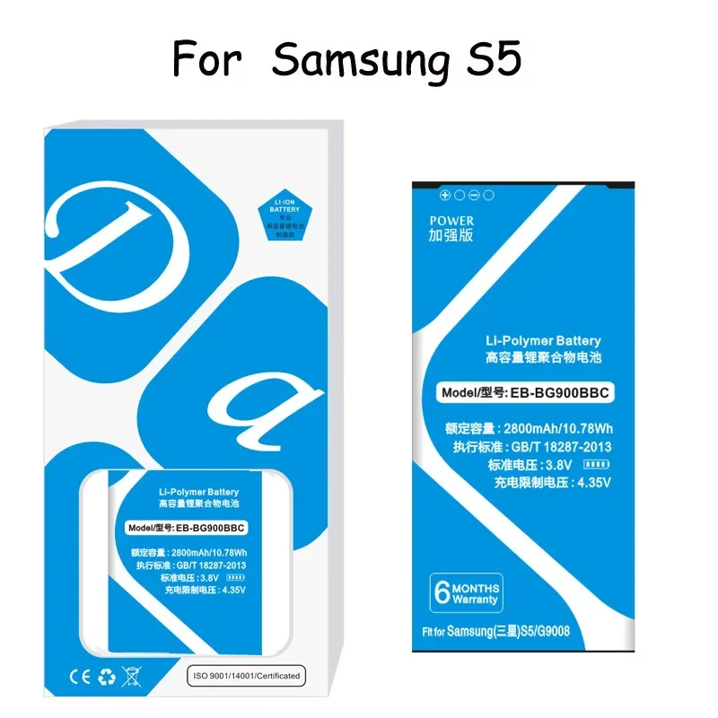 

Аккумуляторная батарея XDOU для Samsung Galaxy EB-BG900BBE S5 G900M G9008V G900S G900F 9006V 9006W 9008W EB-BG900BBC /BBU NFC