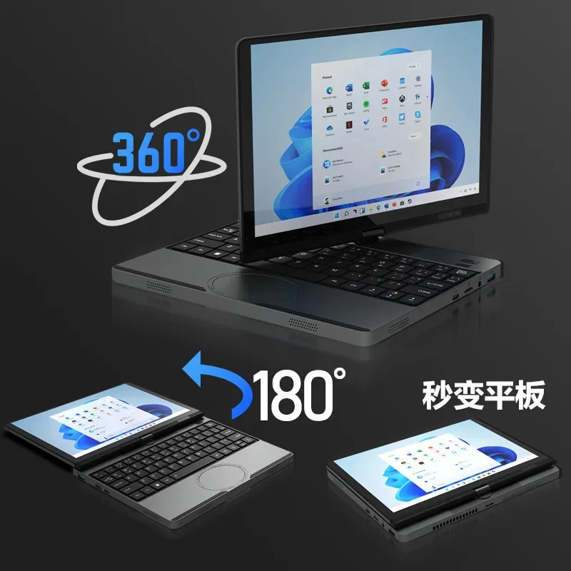 Computer portatile mini touch screen da 10,5 pollici in metallo, mini PC tascabile