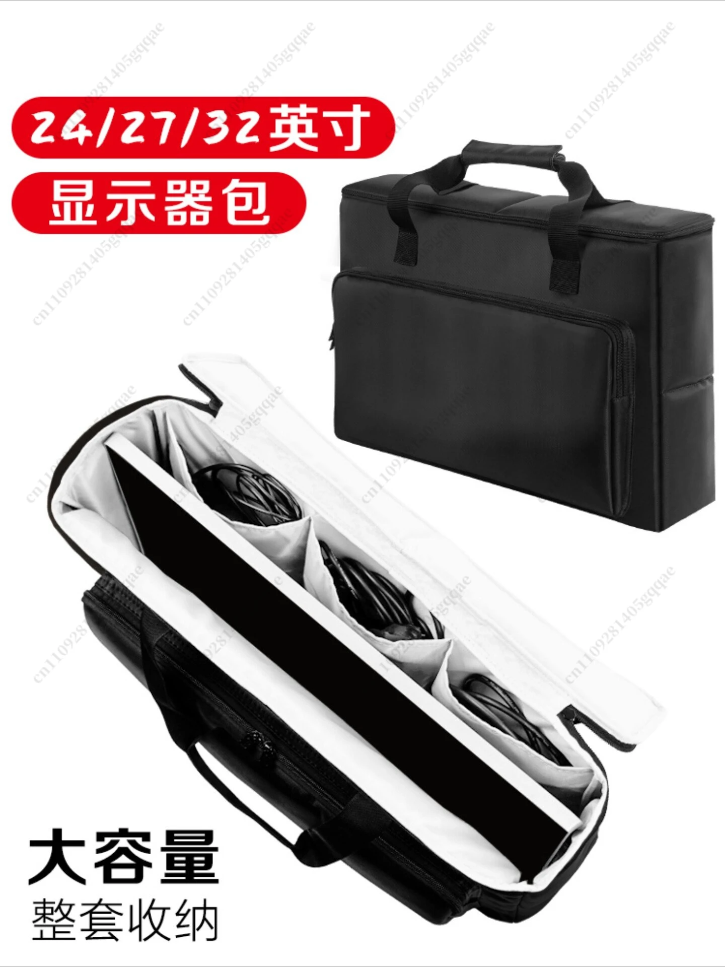 Computer-Host-Aufbewahrungstasche 24 Zoll 27 Zoll 32 Zoll Bildschirm-Display-Tasche Abnehmbarer Trolley-Koffer – Detail 1