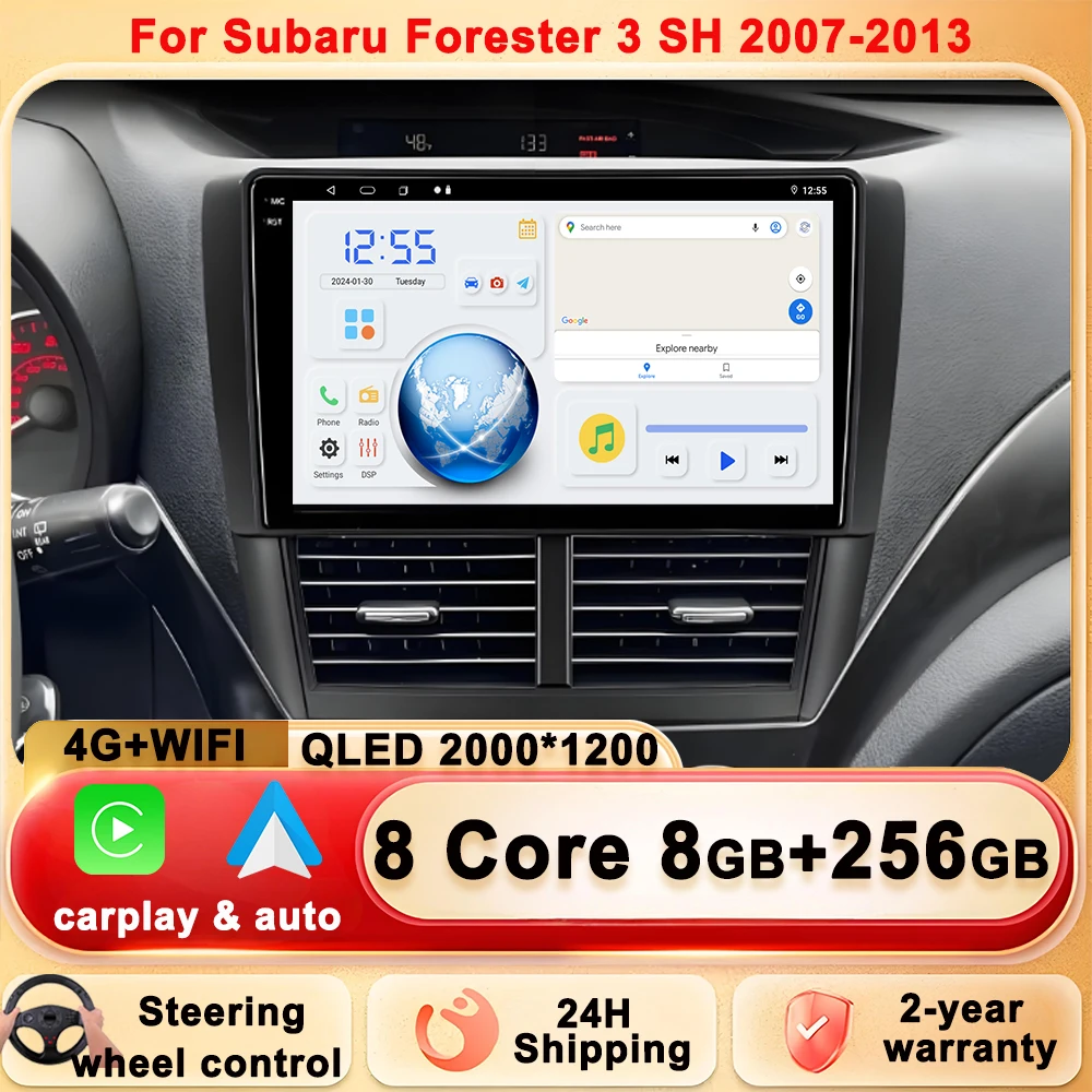 For Mercedes-Benz B200 A B Class W169 A160 A180 A200 A220 2009-2012 Car Radio Carplay GPS Navigation Screen Android Auto 5G Wifi