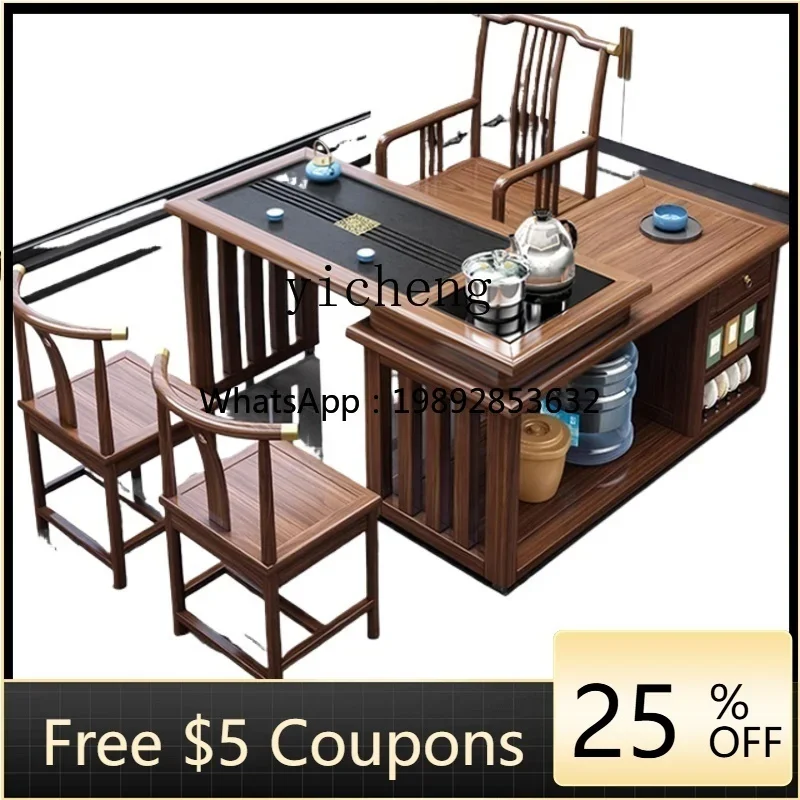 AB  rotating tea table household kung fu drinking tea kettle integrated coffee table solid wood tea table chair combination