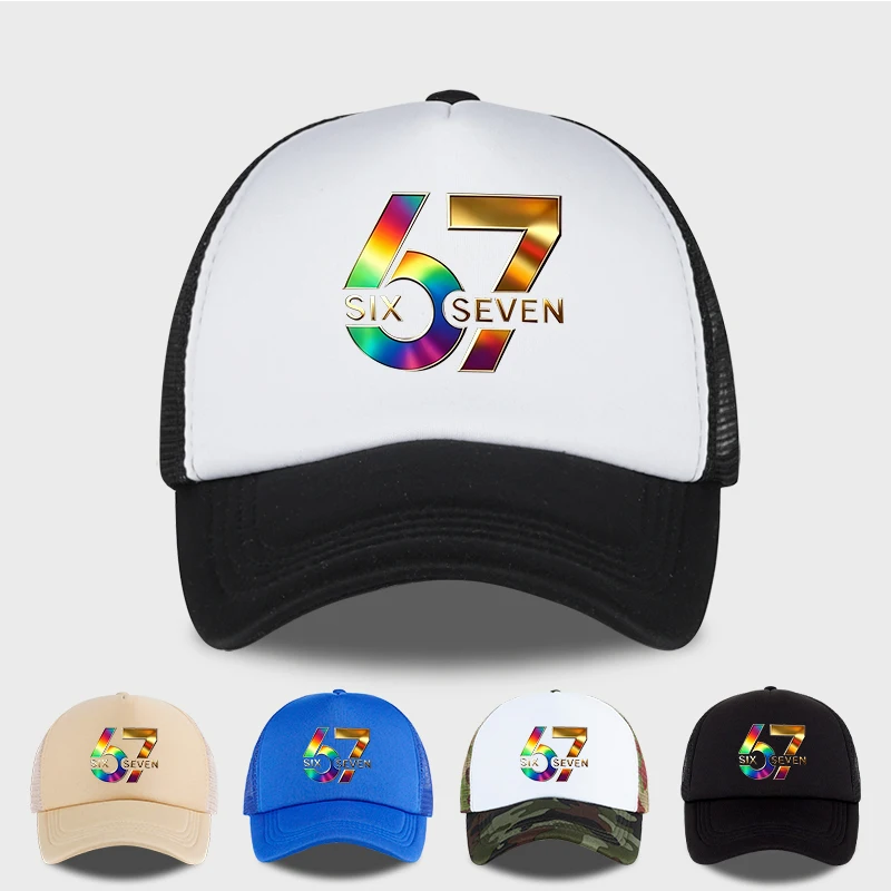 Iridescent Metal 67-Pattern Sponge Mesh Cap—Lightweight, Breathable Sun Hat for Trendy Outfits Concerts and Everyday Casual Wear