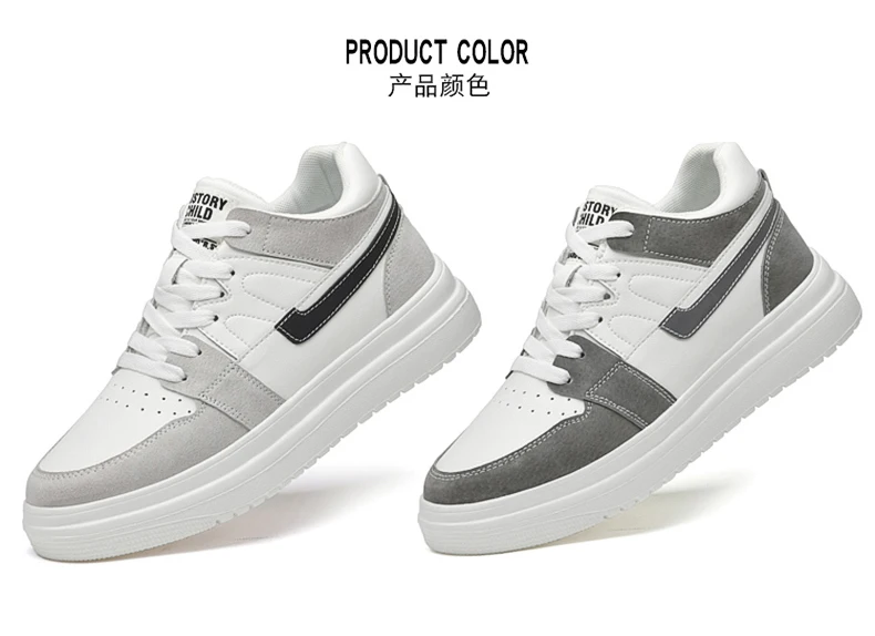 2026 Men Elevator Shoes Heightening Sneakers for Men 6cm 8cm Breathable Height Increased Shoes for Man Sports Shoes