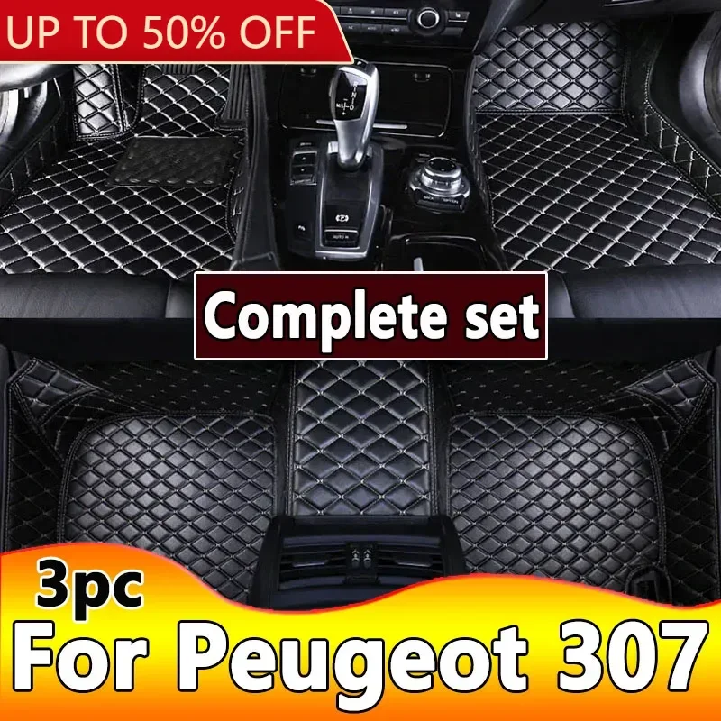 Custom 3D Car Floor Mats for Peugeot 307 2004-2013 307 SW 308 CC 2009-2019 308 SW 2007-2019 Interior Accessories