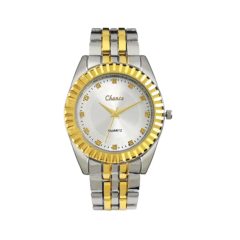 Fashion Men's Decorative Sun Pattern Quartz Steel Belt Couple Watch Women's Watch