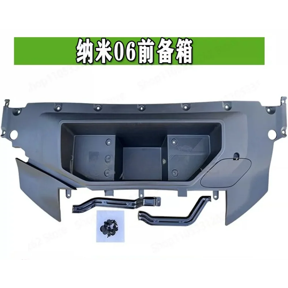 For Nano 06 Front Spare Box, Cabin Storage Box, Glove Box Assembly Accessories