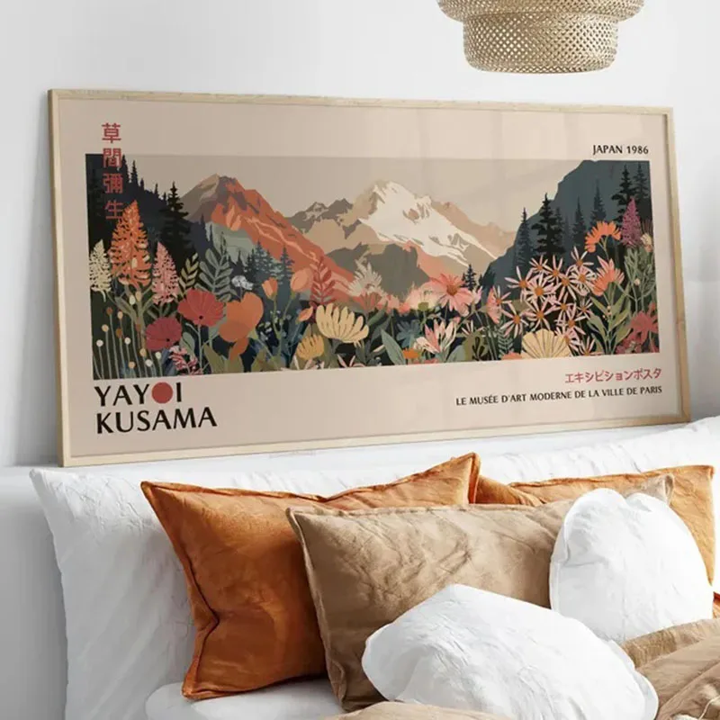 Yayoi Kusama Poster, Japanese Gallery Wall Art, Modern Poster Wall Decor, Panoramic Wall Art, Wabi Sabi Yayoi Kusama Print