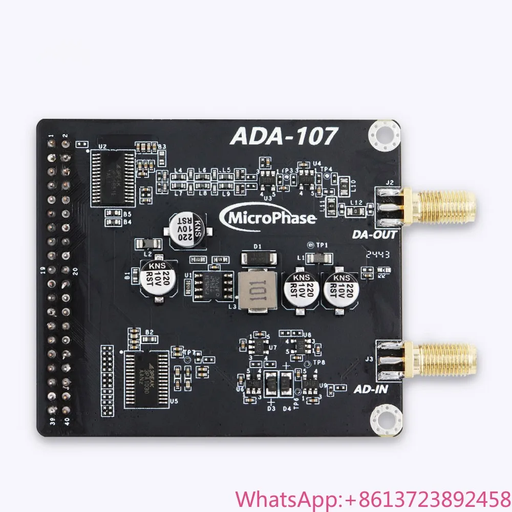 MicroPhase ADA-107 10Bit 50MSPS/125MSPS High Speed AD/DA Conversion Module Support DC/AC Coupling for FPGA Development Board