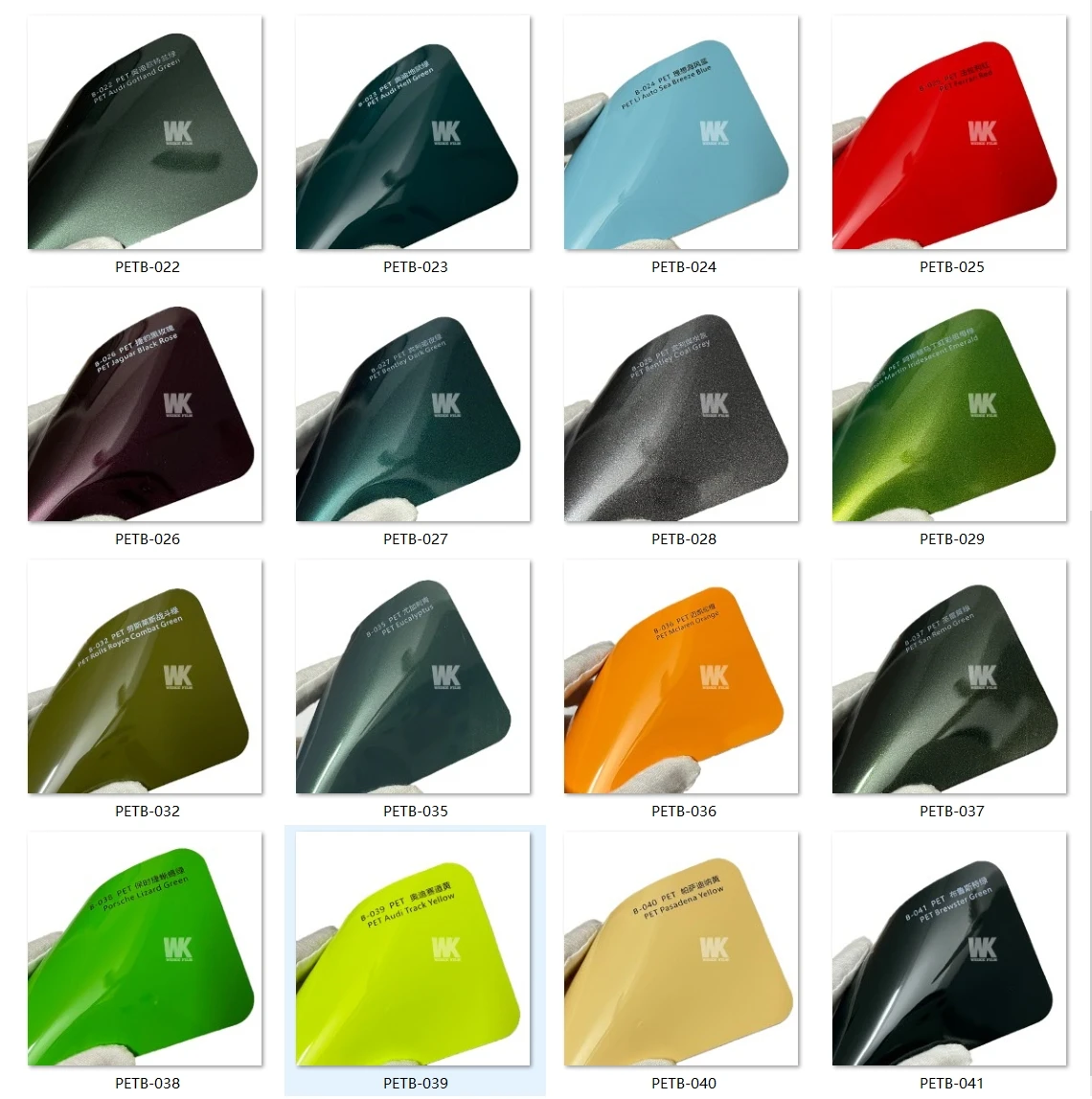 Fabrik Großhandel Original Autolack Farbe Serie PET Automotive Dekorative Vinyl Wrap Körper Schutz Film Farbwechsel Film