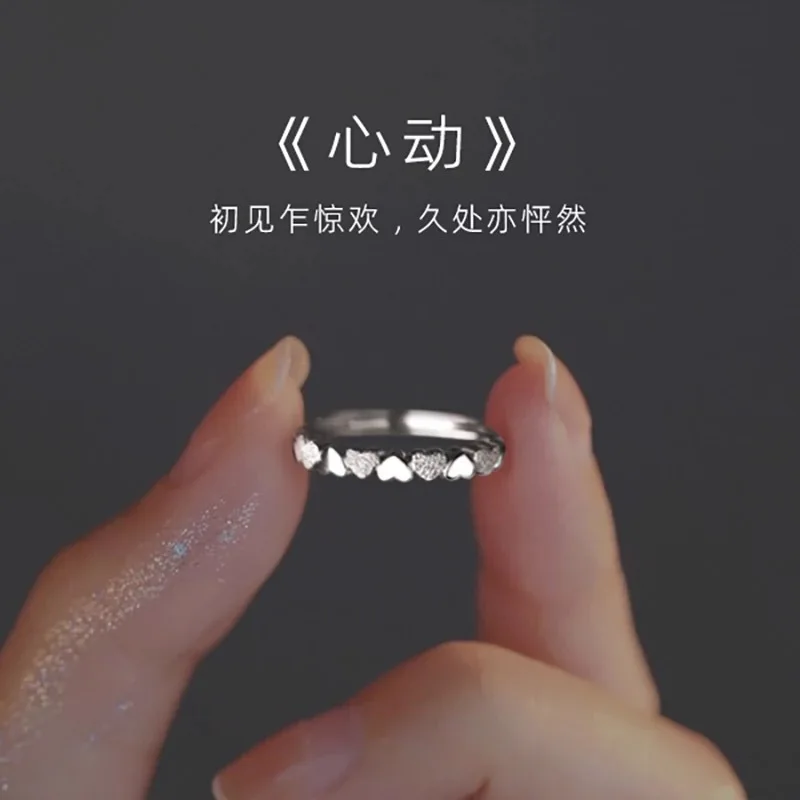 

Matte Circle Love Ring, Female Charm, Sweet, Small, and Cold Style, Non Fading Ring