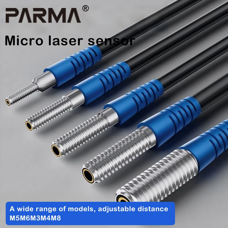 Cylindrical small laser photoelectric switch M3M4M5M6M8 diffuse reflection beam-shooting sensor integrated without amplifier