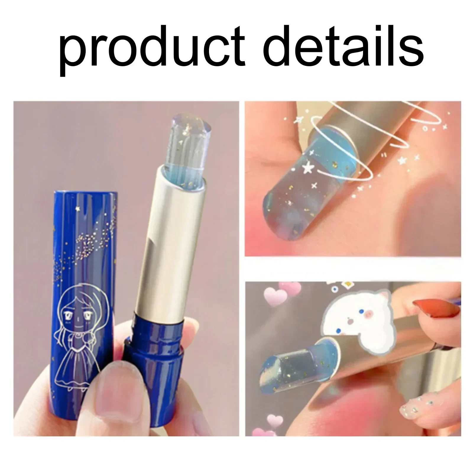 1PC Smooth Finish, Temperature Changes, Lip Care, Creamy Makeup Effect, Non-stick Cup, Clear Cream, Lip Balm, Christmas Gift