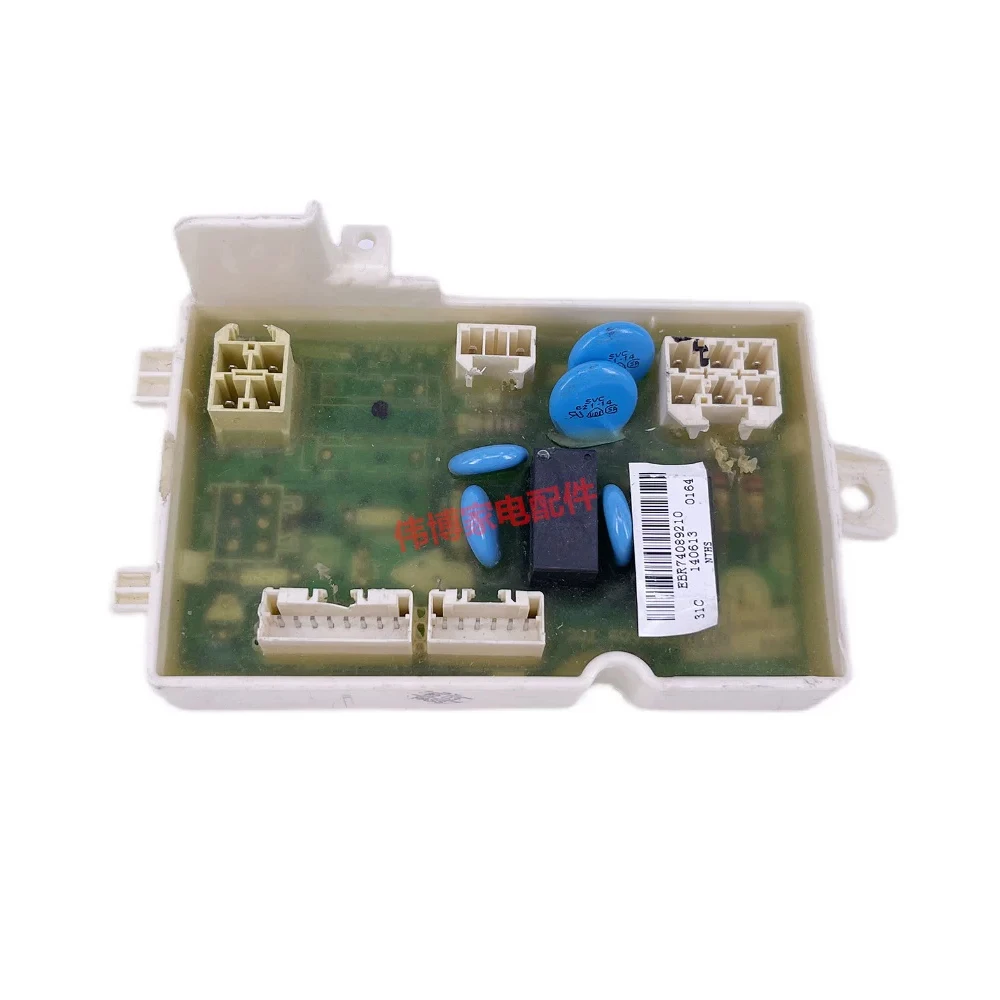 Washing Machine Motherboard, Control PCB Board, Model Number EBR74089210, Original