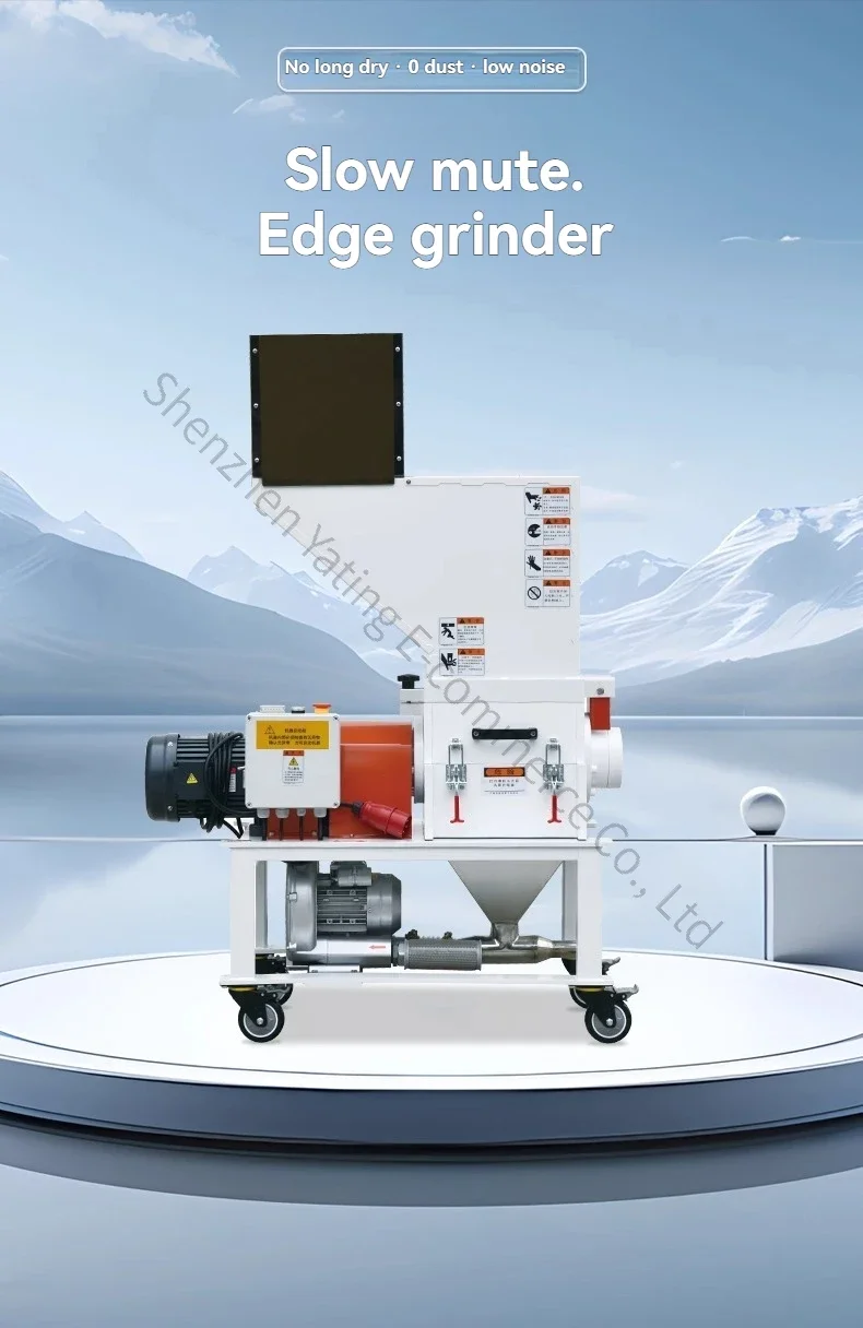 Large industrial particle sandblasting machine, nozzle material crusher, plastic high-strength crusher