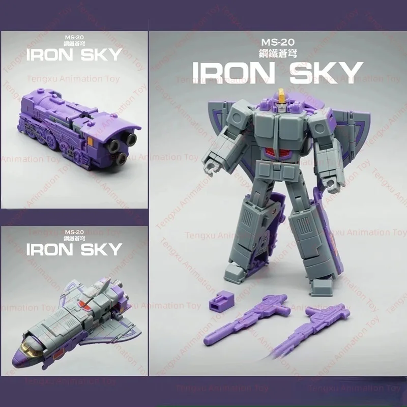 Механические игрушки MFT MS-20 MS20 железное небо Astrotrain 12 см тройное переключение G1 воин экшн-фигурка робот подарок