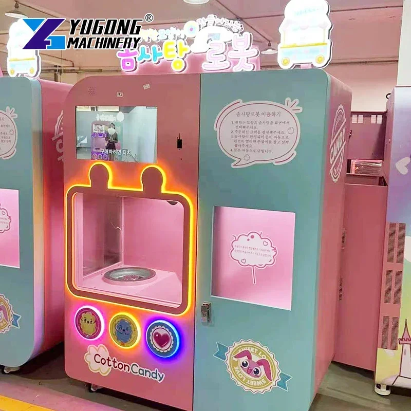 Custom New Sweet Flower Cotton Candy Making Fully Automatic floss Vending Machine American Outdoor Sugar  Floss Robot