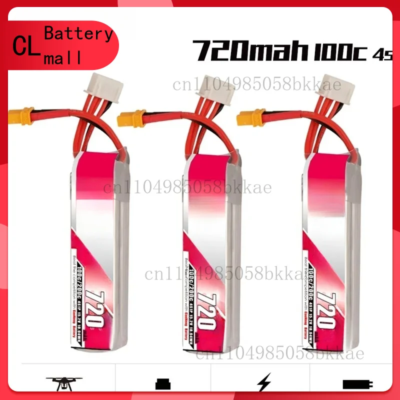 

1-5pcs GAONENG 720mAh 4S 15.2V HV rechargeable battery XT30U-F Plug 100C/200C for RC Tinywhoop for FPV Frame Kit Racing DRONE