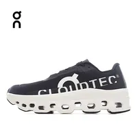 Original On Cloudmonster Monster Shoes Men Women Long Distance Running Shoes Breathable Anti-slip