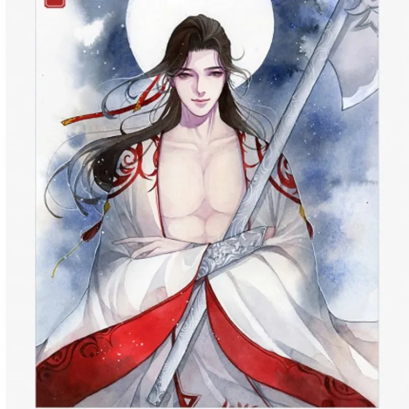 Chinese Mythology Ancient Style Men Watercolor Tutorial Book Zero Basic Watercolor Coloring Tutorial Book