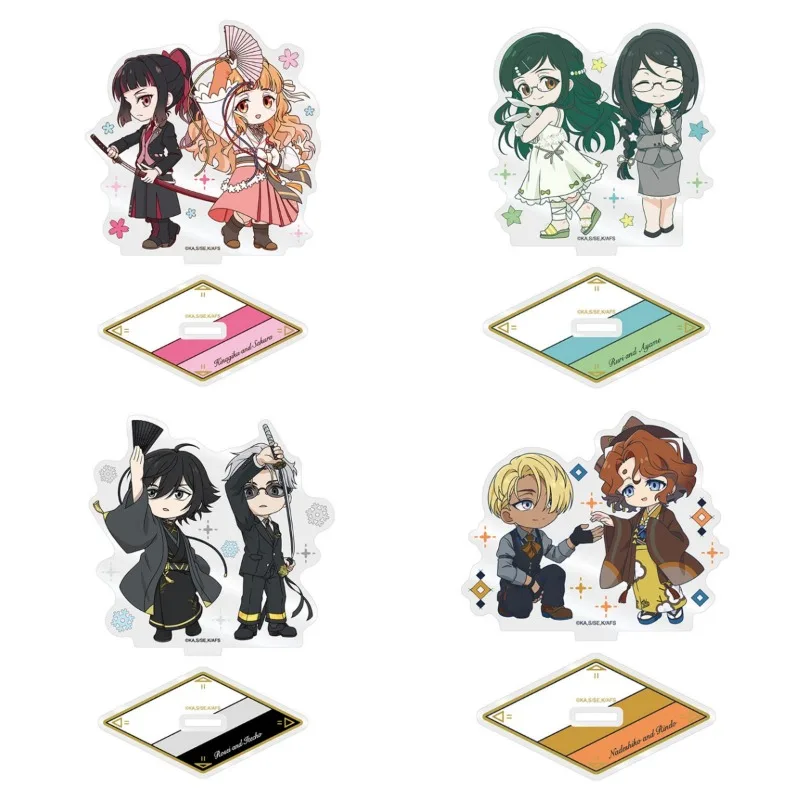 Agents of The Four Seasons Stand Anime KeyChain ‌Rindo Azami Men Key Chain for Women Cartoon Cosplay Figure Acrylic Pendant Gift