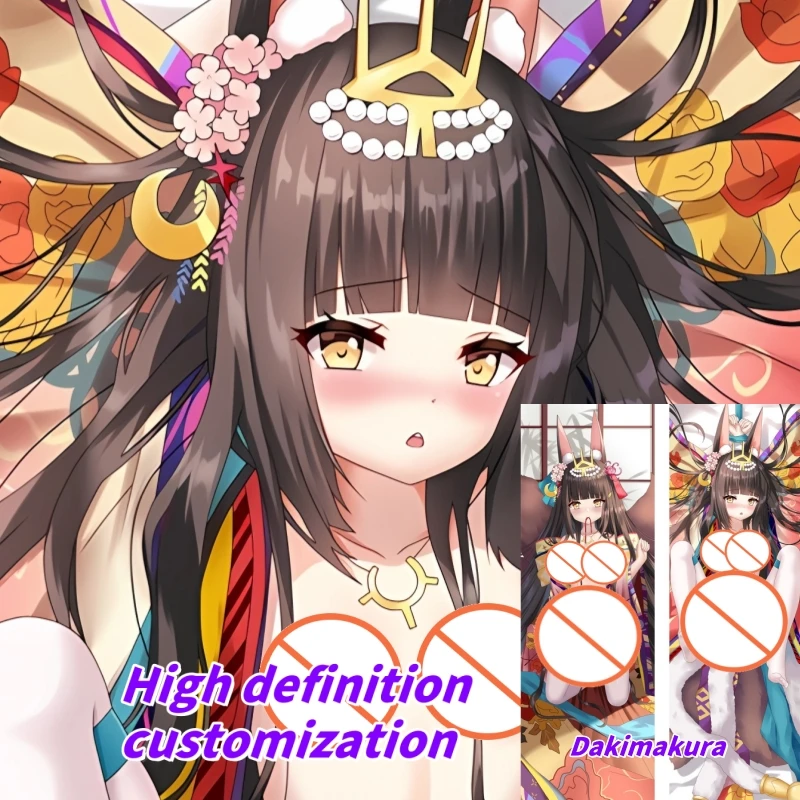 

Dakimakura Anime Azur Lane IJN Nagato Double-sided Print Of Life-size Body Pillowcase Gifts Can be Customized