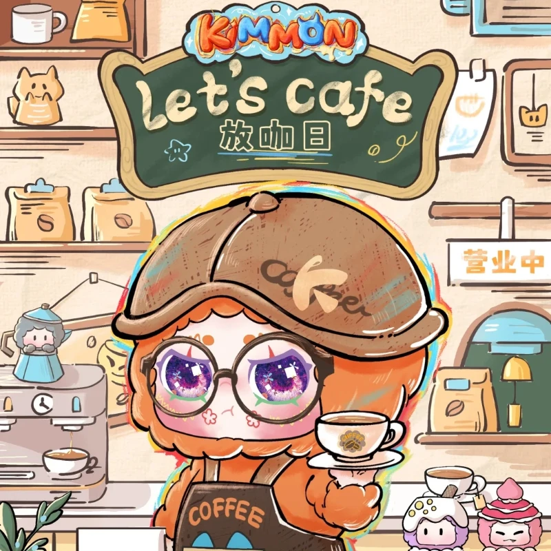 

Genuine New Kimmon Biological Coffee Day Series Blind Box Let'S E Doll Birthday Gift For Friends And Family Decor Lovely Toy Fun