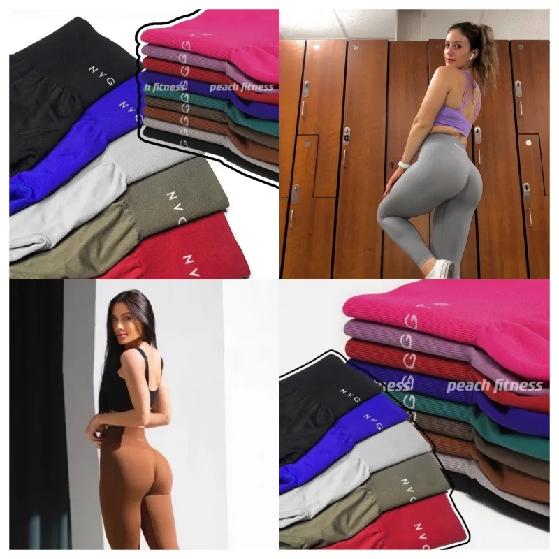 

Newly Upgraded Classic Seamless Yoga Pants with Solid Color Base and Fitness Pants with High Waist and Peach Shaped Buttocks