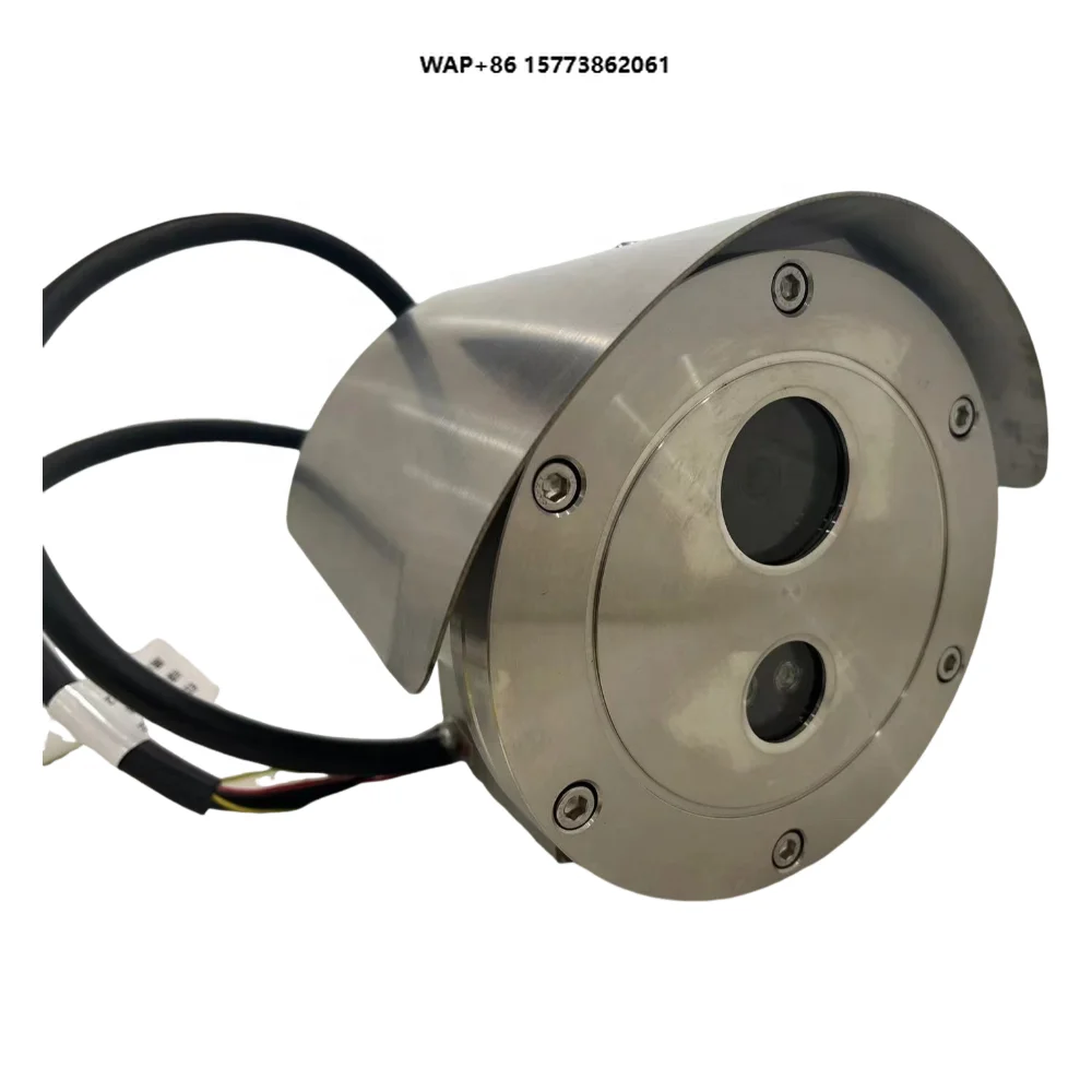 

New 5MP AI Cctv Cmera 304 316 Stainless Steel Cmera Ex-proof Support Face Detection Recognition for Vehicle Use