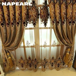 NAPEARL Brown Embroidered Style European Curtain Shade Blind Thick Curtain Tulle Sheer Gauze Window Decor 1PC