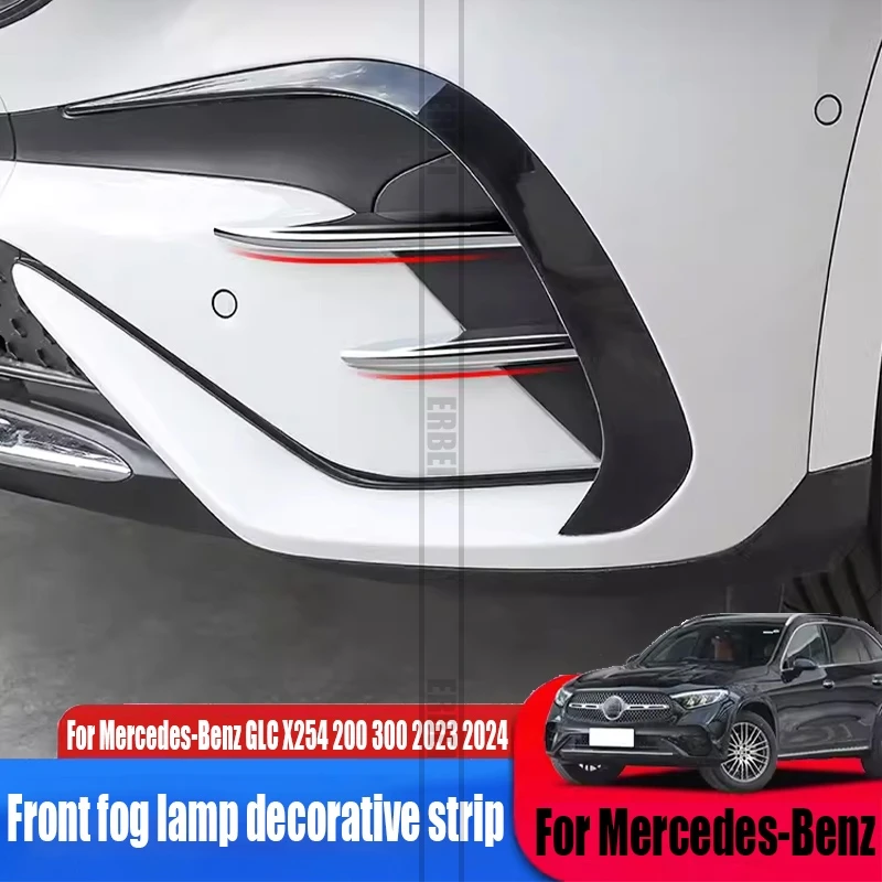 

Для Mercedes-Benz GLC X254 200 300 2023 2024, передняя противотуманная фара, декоративная полоса, автомобильные аксессуары для наружного украшения