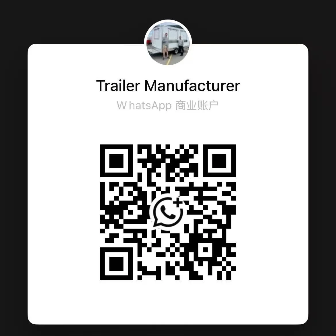 Small Round Food Trailer Mobile Food Cart Custom Compact Food Trailer for Coffee Drink Dessert Snack Catering and Outdoor Events