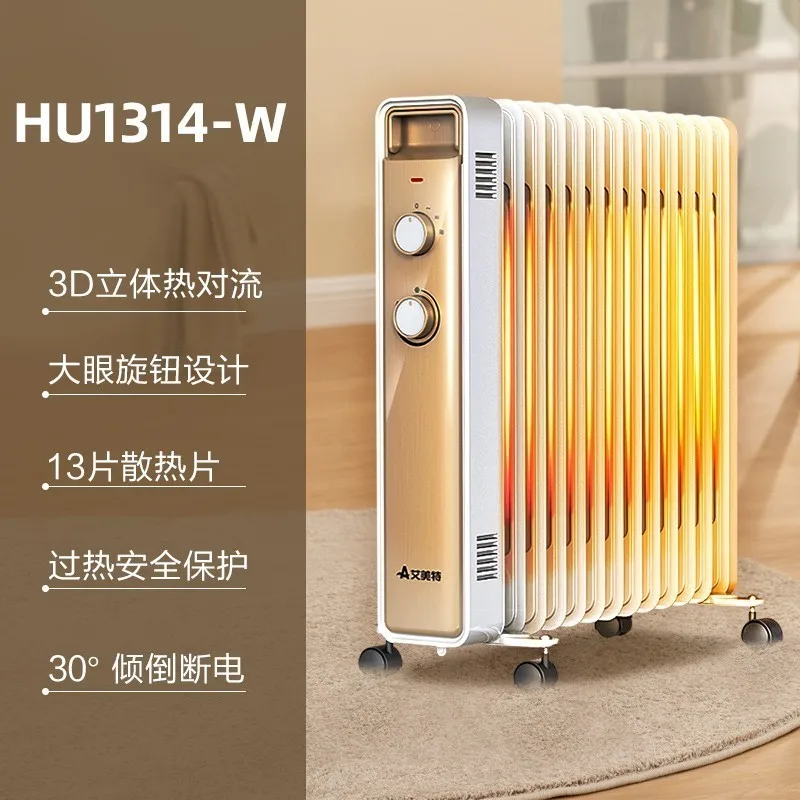 Oil Tin Heater Household Energy Saving Electric Heating Firearm Appliance Large Area Power  and Quick