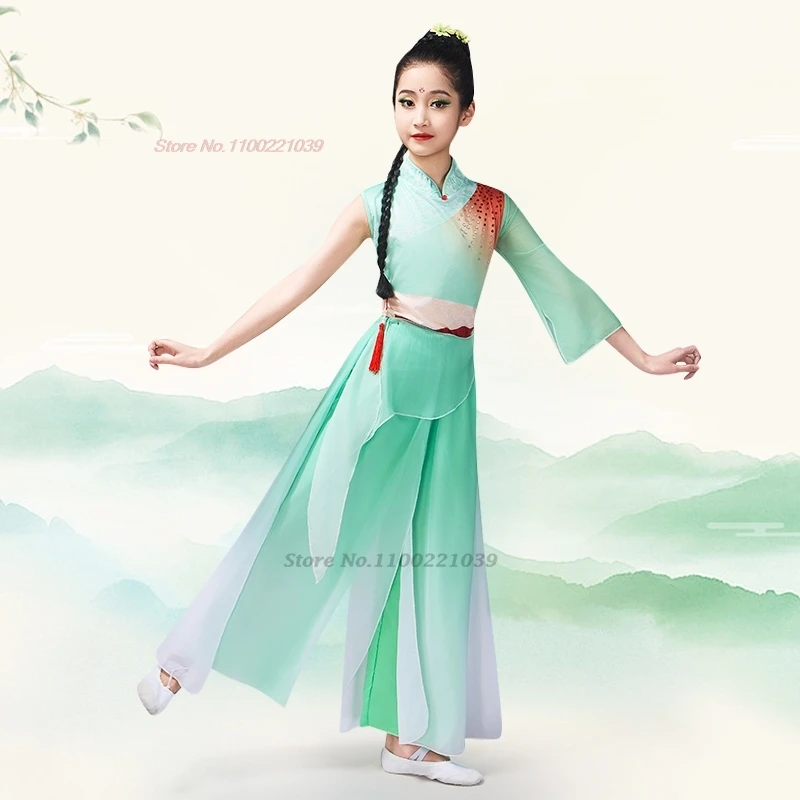 2025 中国子供民族舞踊衣装グラデーションカラーシフォン韓服トップス + パンツ伝統的なダンサーステージパフォーマンスドレス