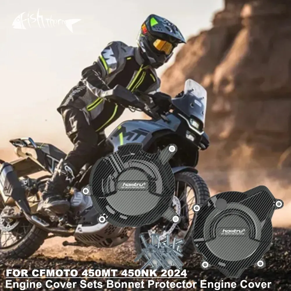 

Новинка 2024 для CFMOTO 450MT 450NK CF MOTO 450MT 450 MT 450 NK комплекты крышек двигателя мотоцикла защита капота Крышка двигателя