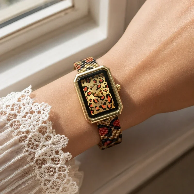 Luxury Leopard Pattern Square Ladies Watch Fashion Metal Mesh Strap Women's Quartz Wristwatch Elegant Dress Female Clock Gift