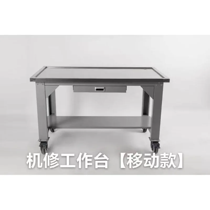 Engine overhaul bench Heavy-duty machine repair workbench maintenance console tool cart