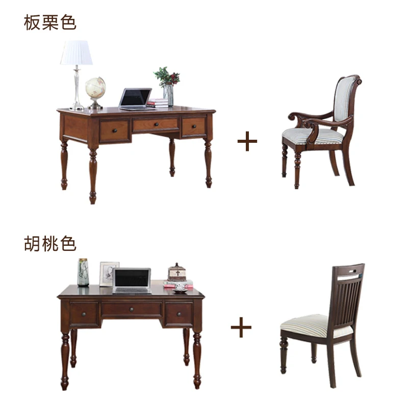 Solid wood desk, minimalist office  , small unit type  bedroom, home study,