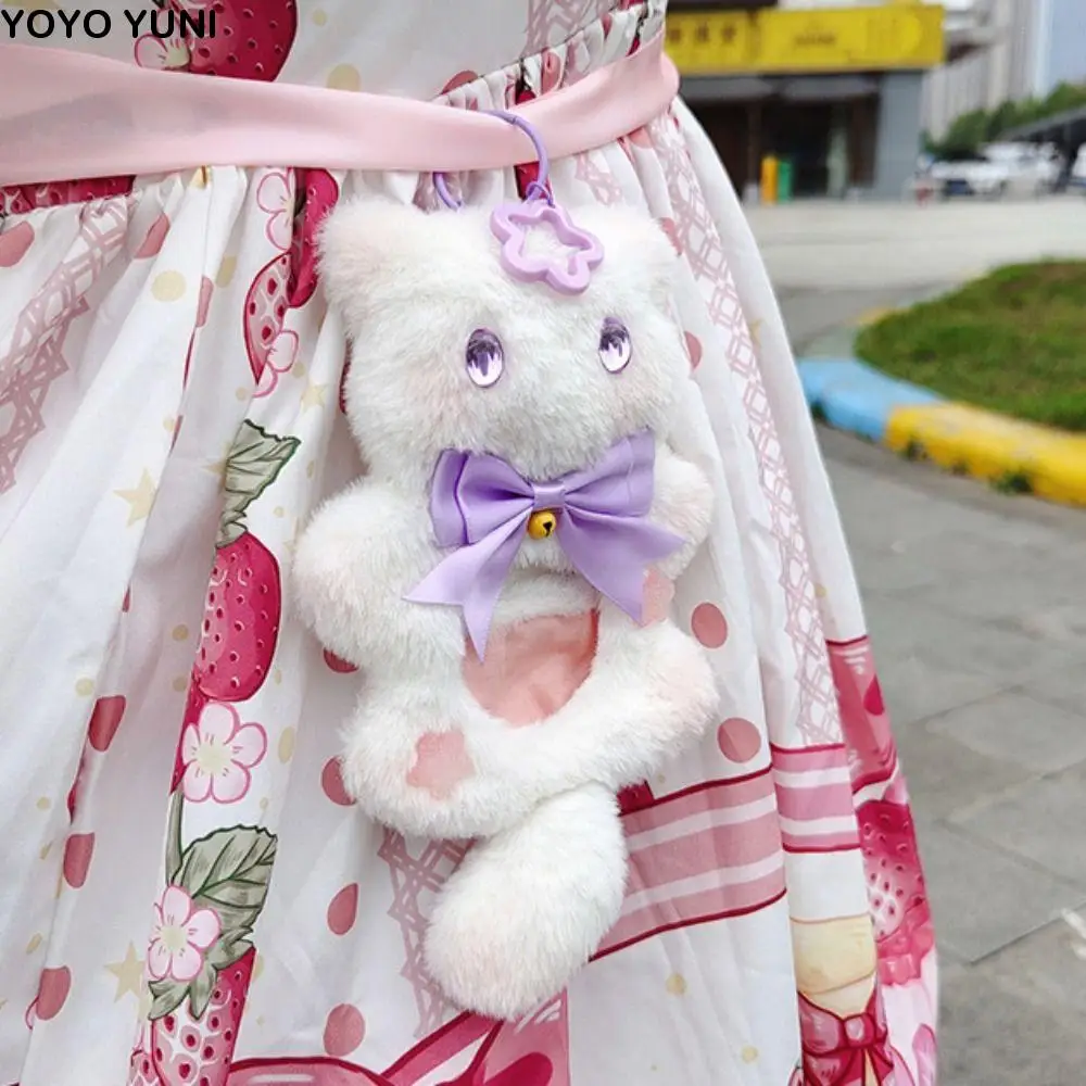 

Lacework Cute Badge Holder Cartoon Cat Plush Anime Pins Display Base DIY with Keychain Badge Decoration Tray Badge Organizer