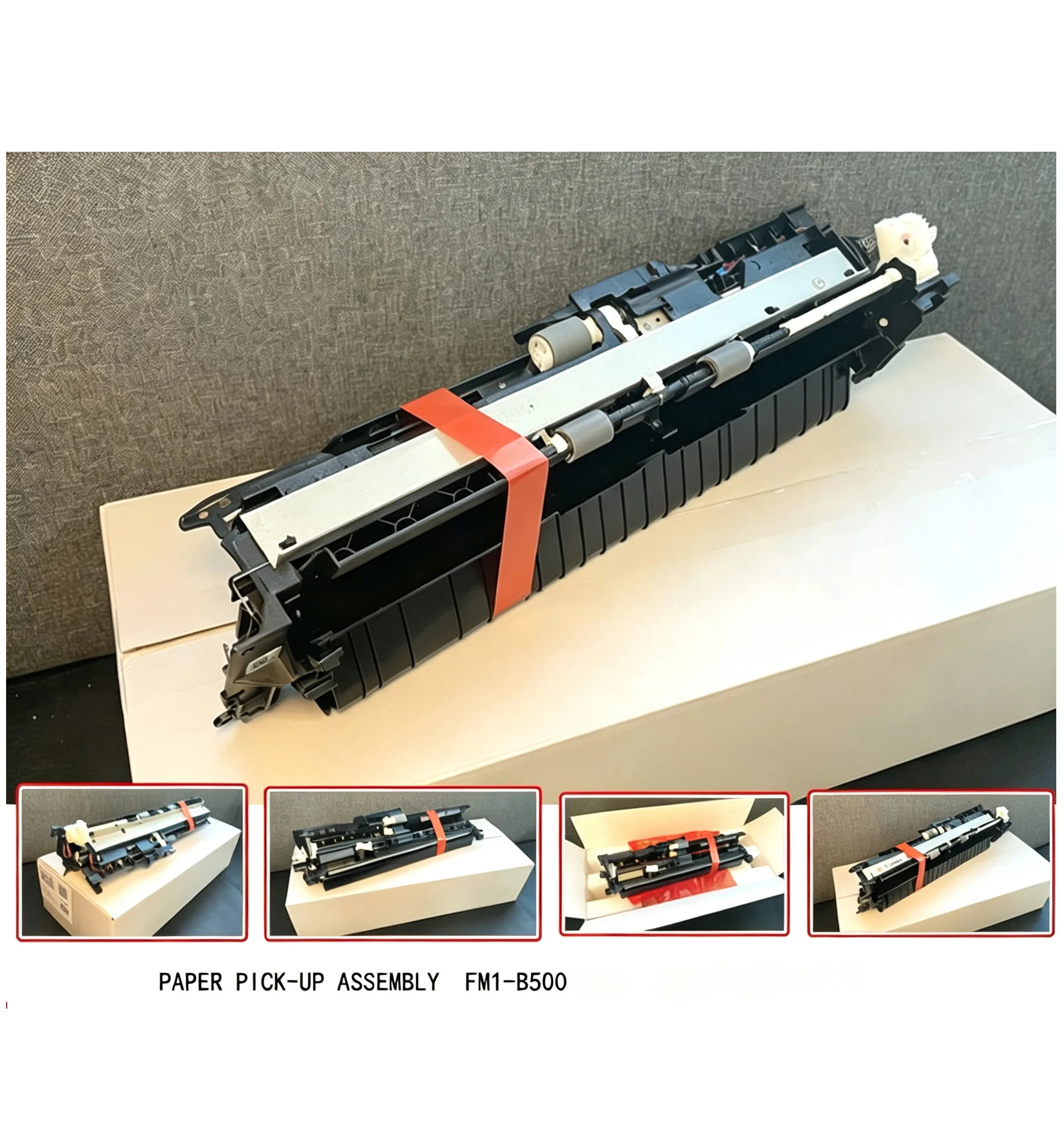 FM1-B500-010 Paper Pickup Roller Assembly for Canon IR C3125 3330 3325 3525 3530 3725 3730 Paper Pickup Roller Unit