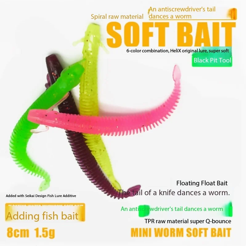 

Slow Sink Light Dance Needle Tail Soft Worm Salt Scent Drop Shot Bait Pond Bass Crappie Topmouth Culter Fishing Tackle