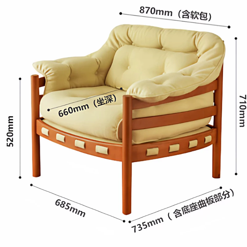 Fluffy Leather Living Room Chairs Vintage Luxury Quality Floor Living Room Chairs Solid Wood Unique Sillones Hotel Furniture