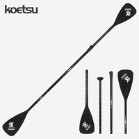 KOETSU Sup Paddle Board Aluminum Alloy Paddle One Paddle Dual-purpose Double-head Paddle 4-stage Type